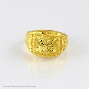 แหวนทองตัดลายใบไม้
